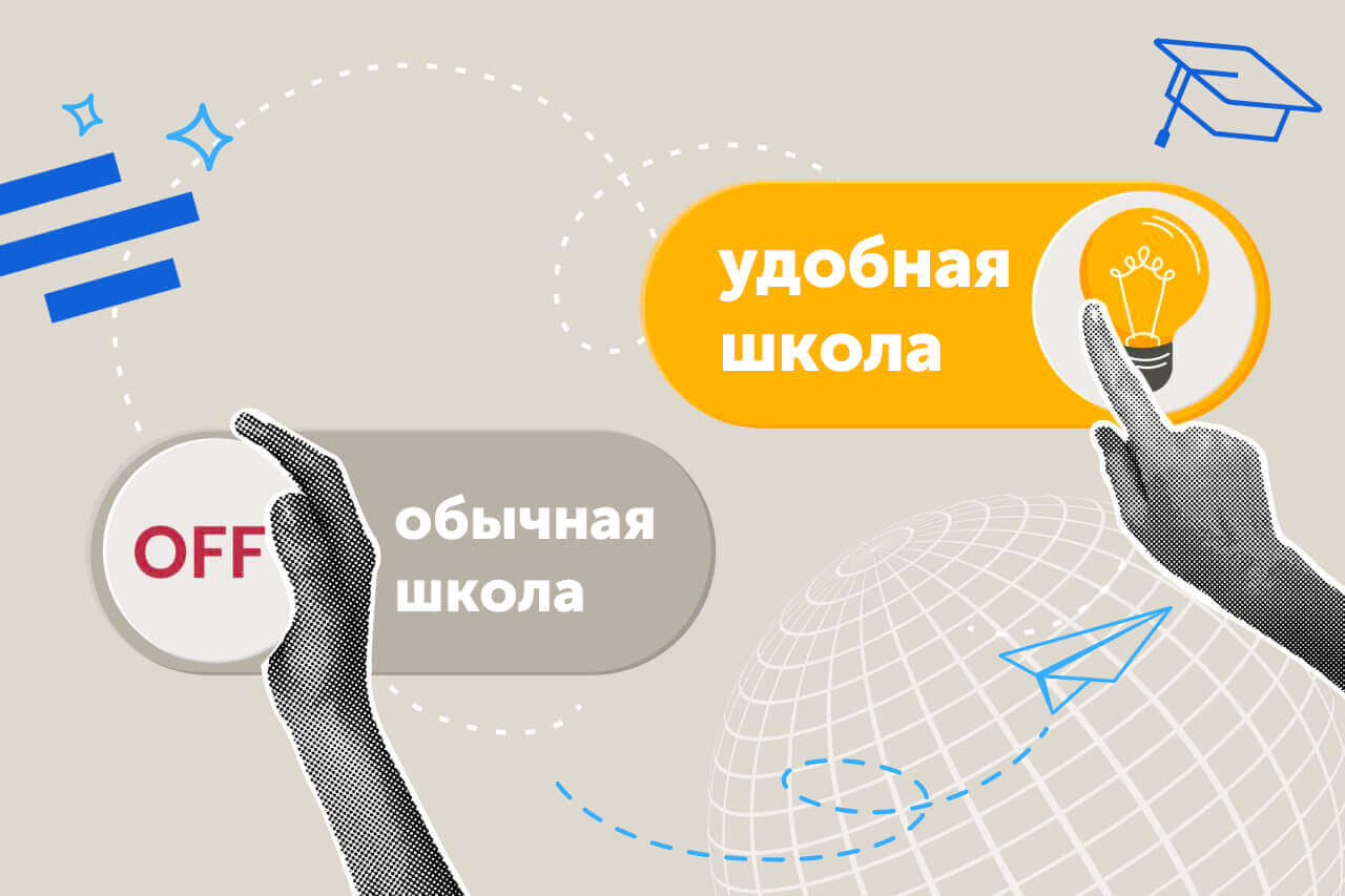 «Ушла из обычной школы, живу одна, учусь, работаю», — Лиана, 16 лет
