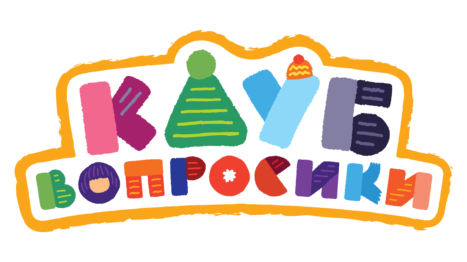 Яуза